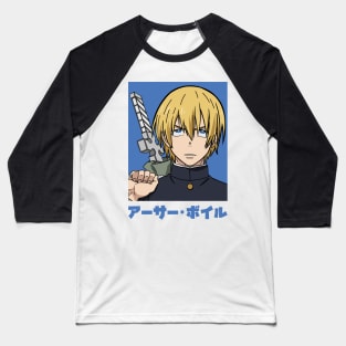 Knight King Baseball T-Shirt